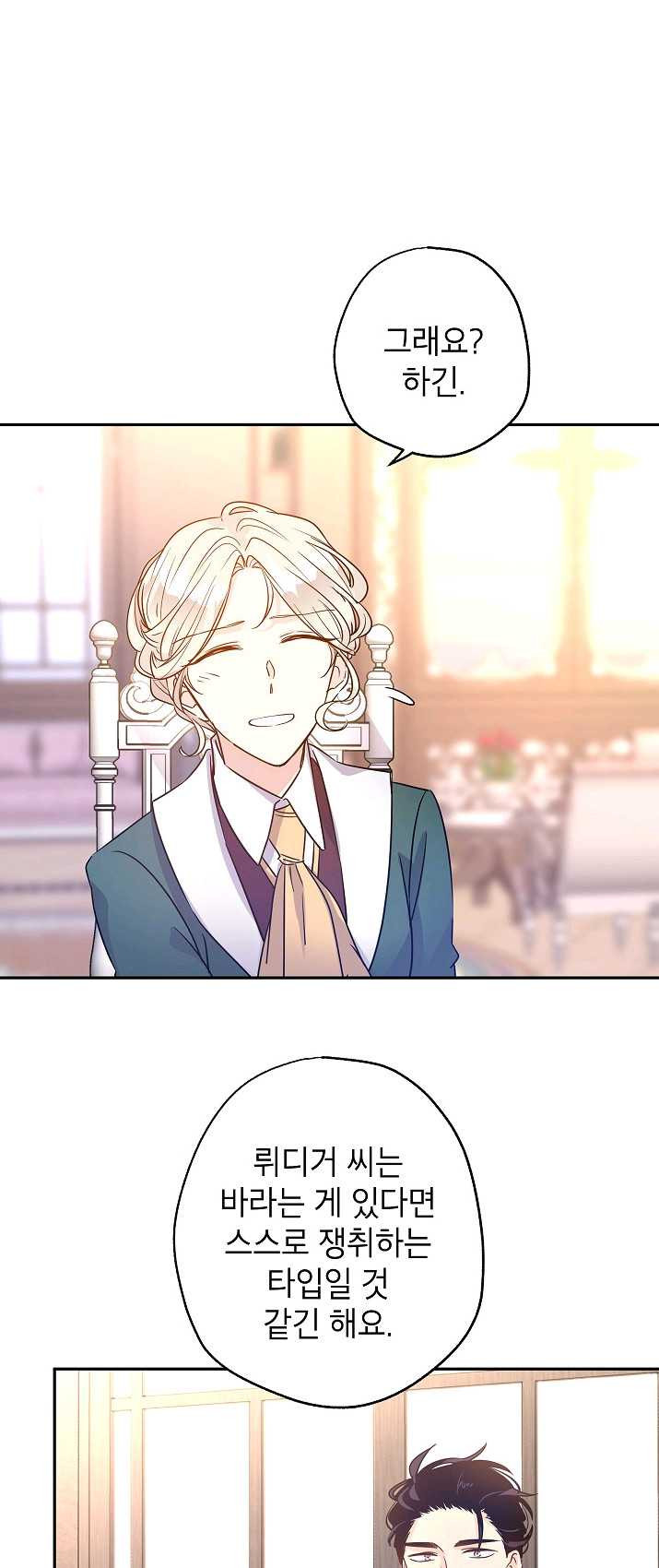 1624994024312.jpeg