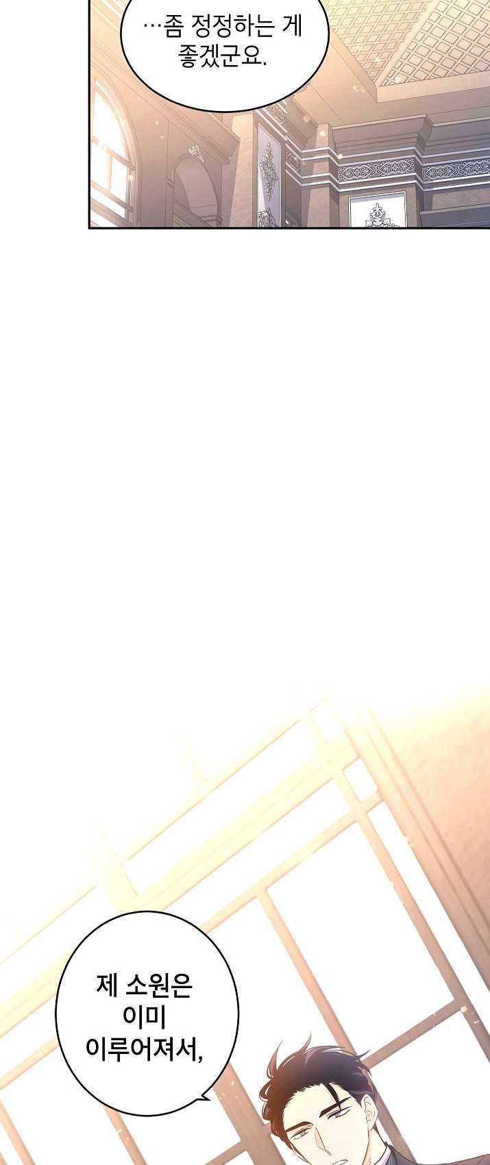 1624994024516.jpeg