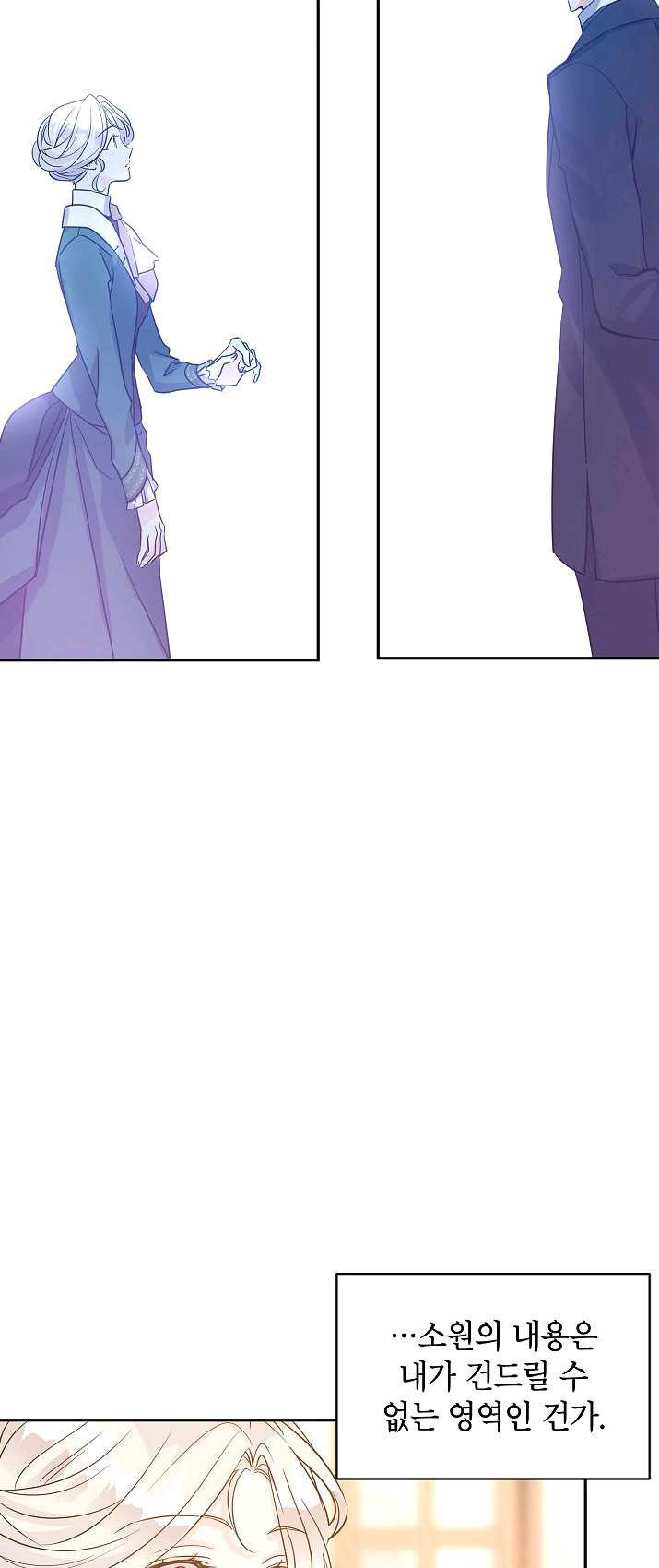 1624994024951.jpeg
