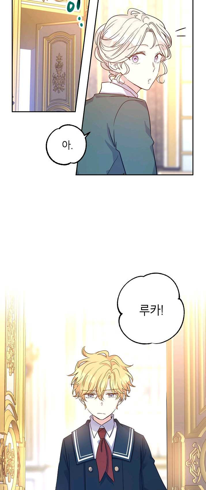 1624994025481.jpeg