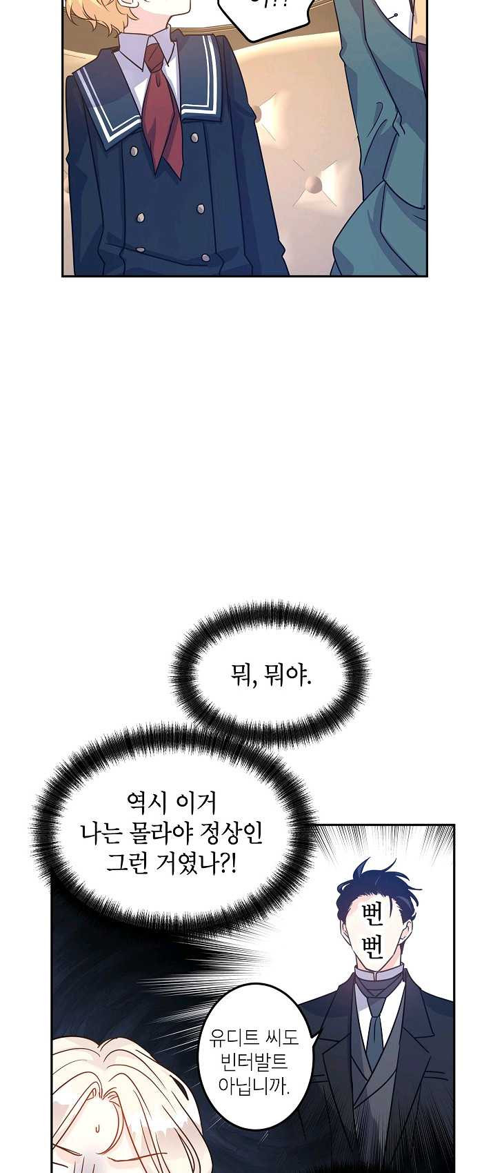 1624994025885.jpeg