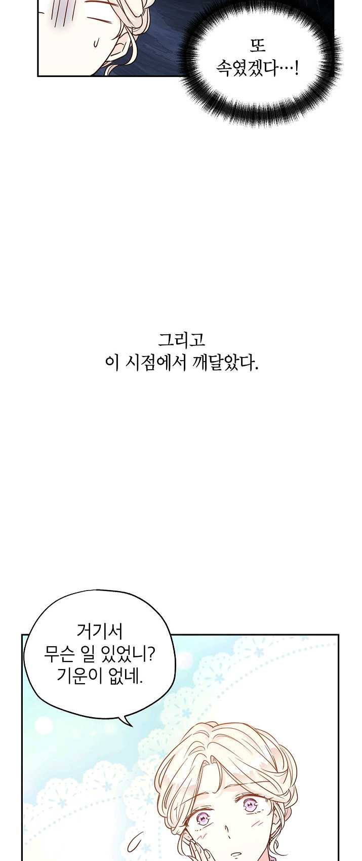 1624994025986.jpeg