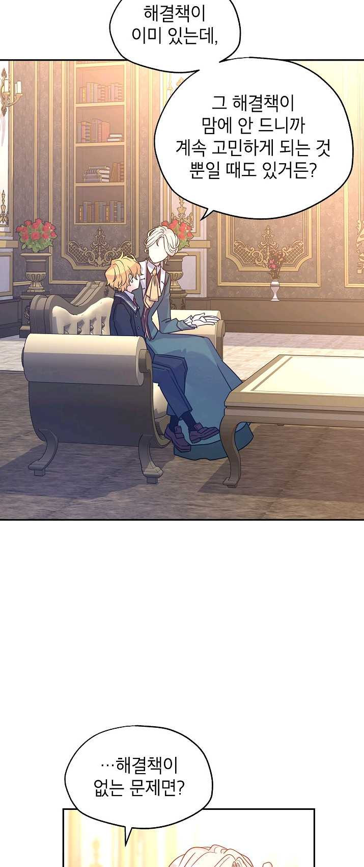 1624994027445.jpeg
