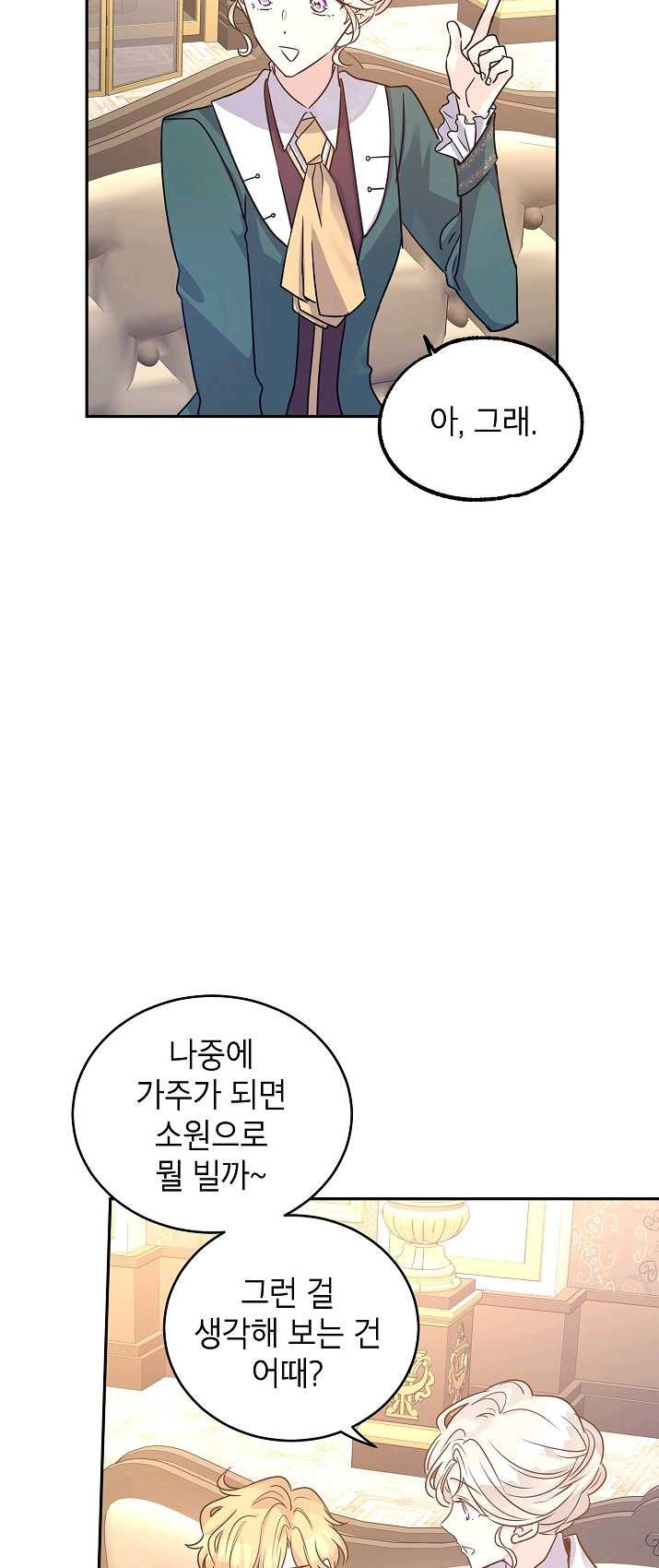 1624994027763.jpeg