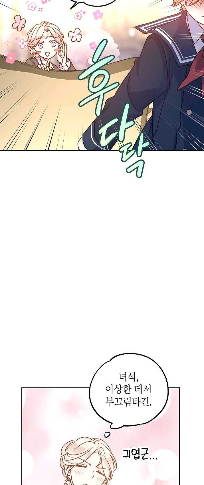1624994029734.jpeg