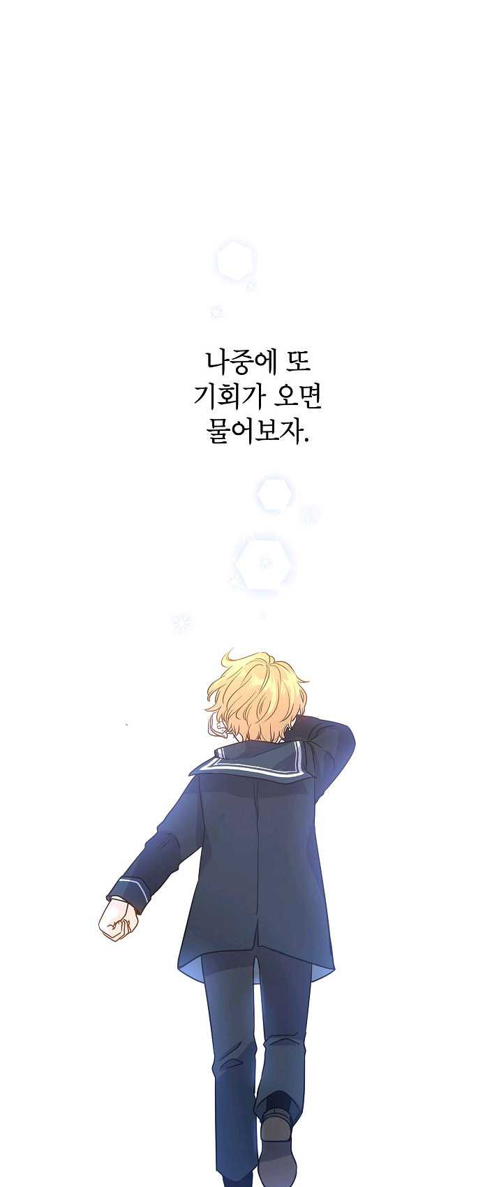 1624994030049.jpeg