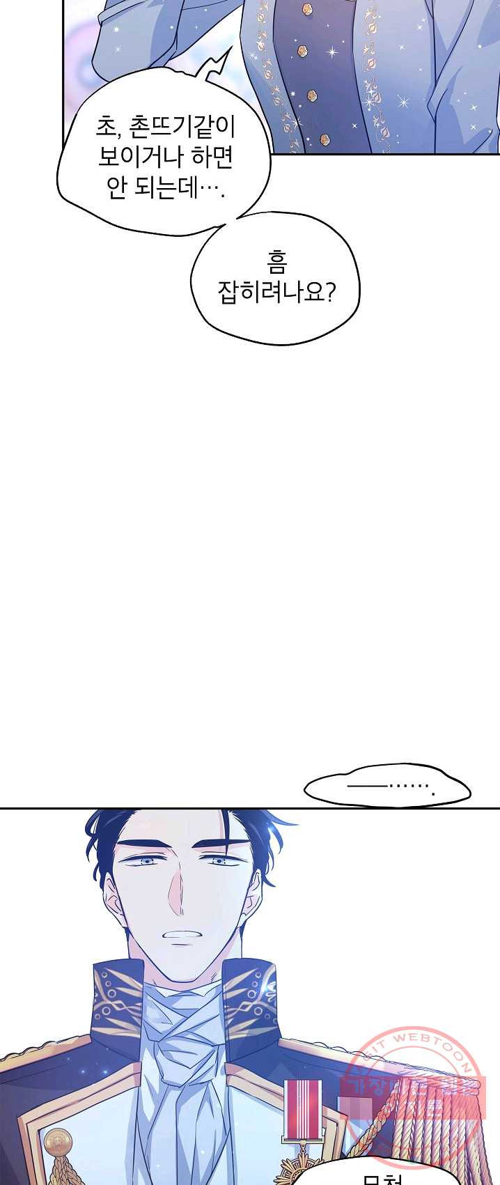 1624994049378.jpeg