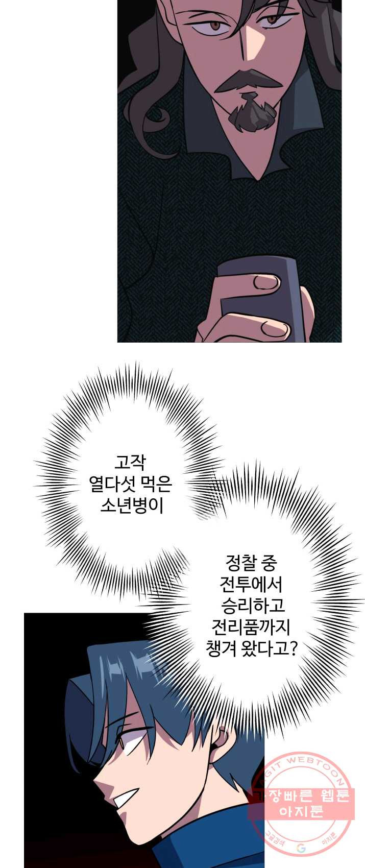 1625027485879.jpeg