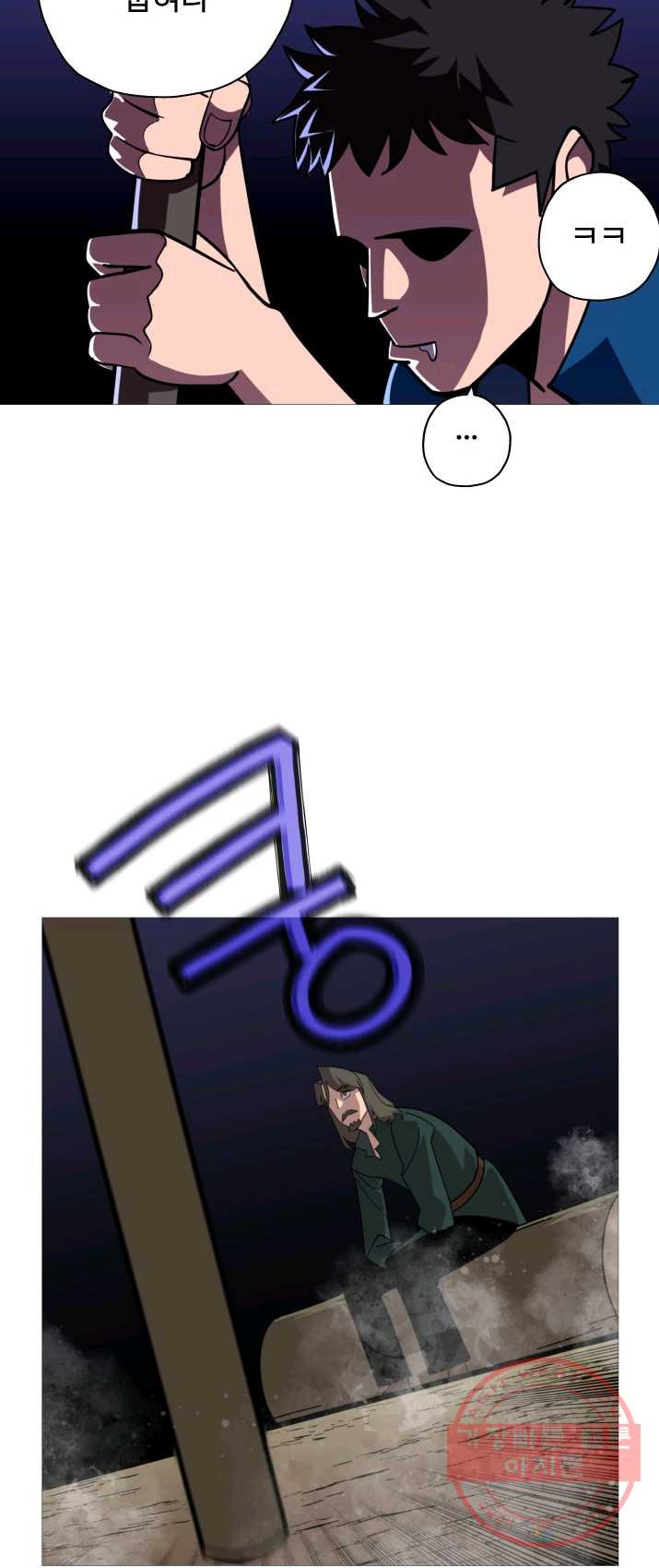 1625027486389.jpeg