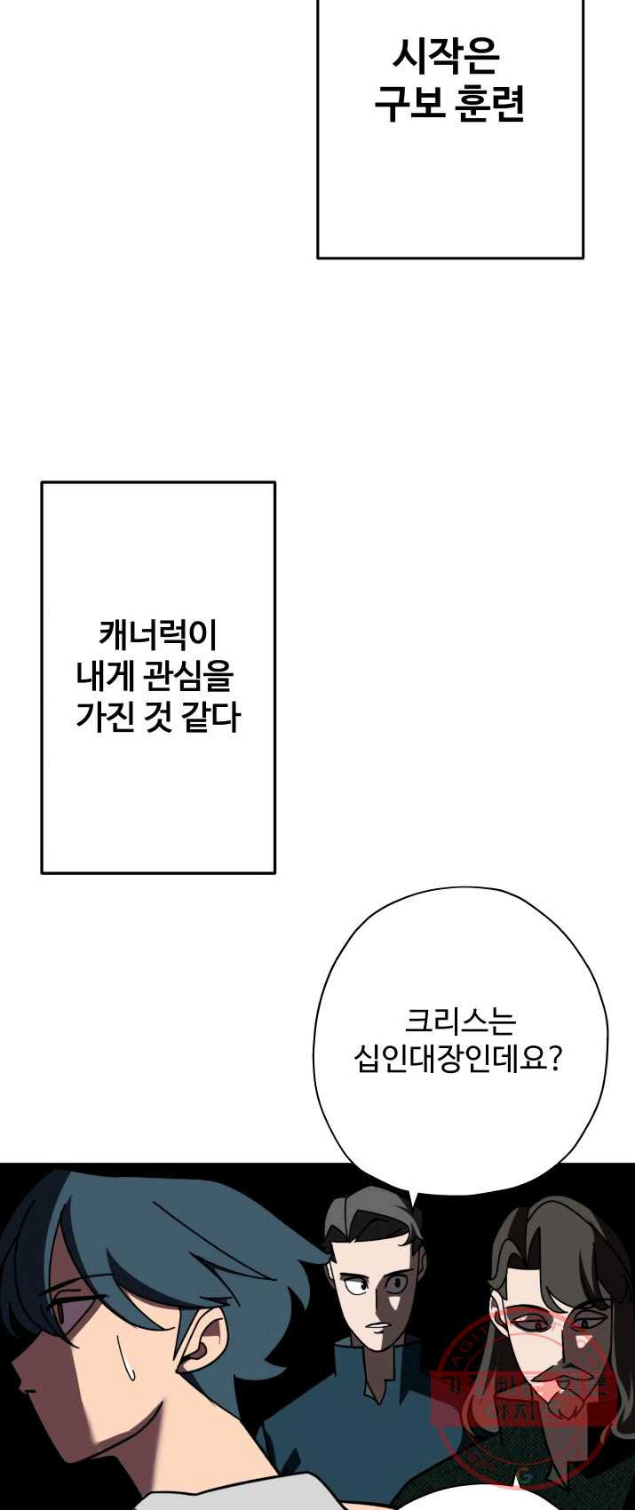 1625027501761.jpeg