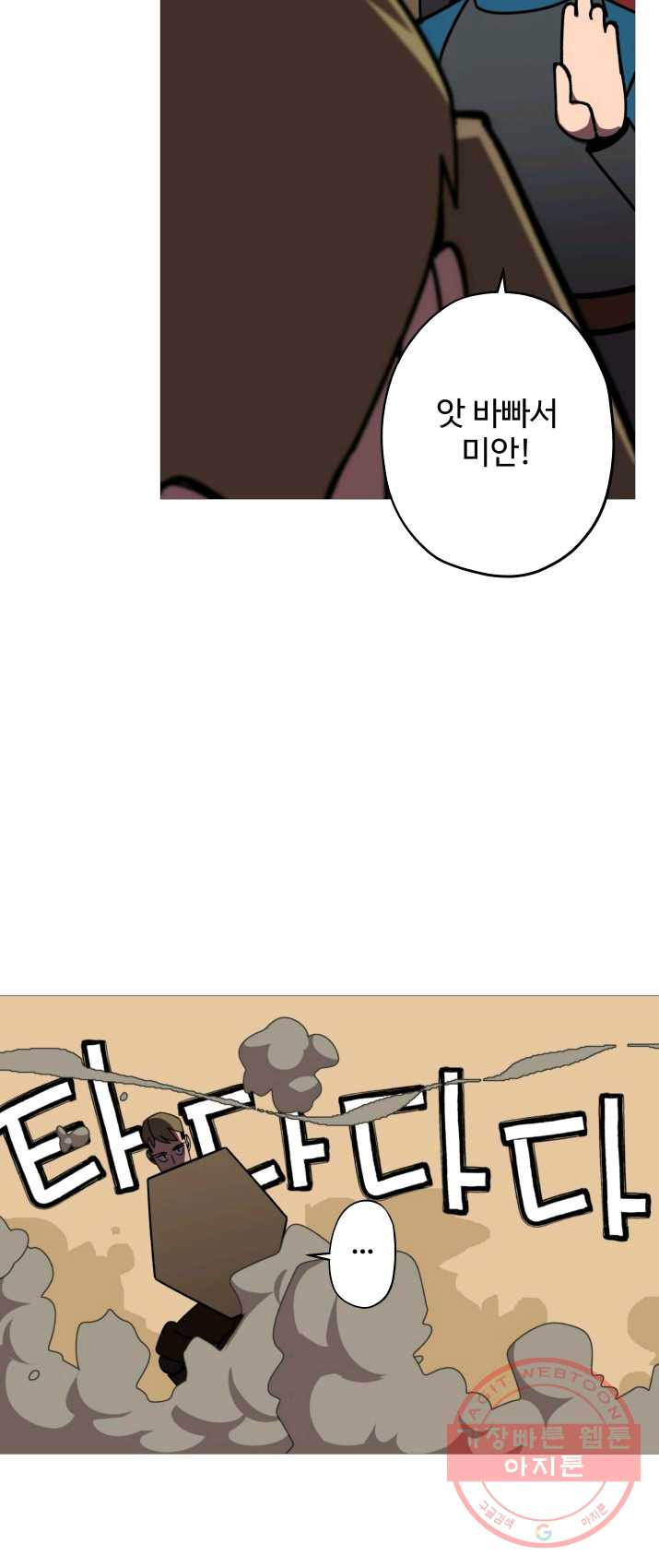 1625027502800.jpeg