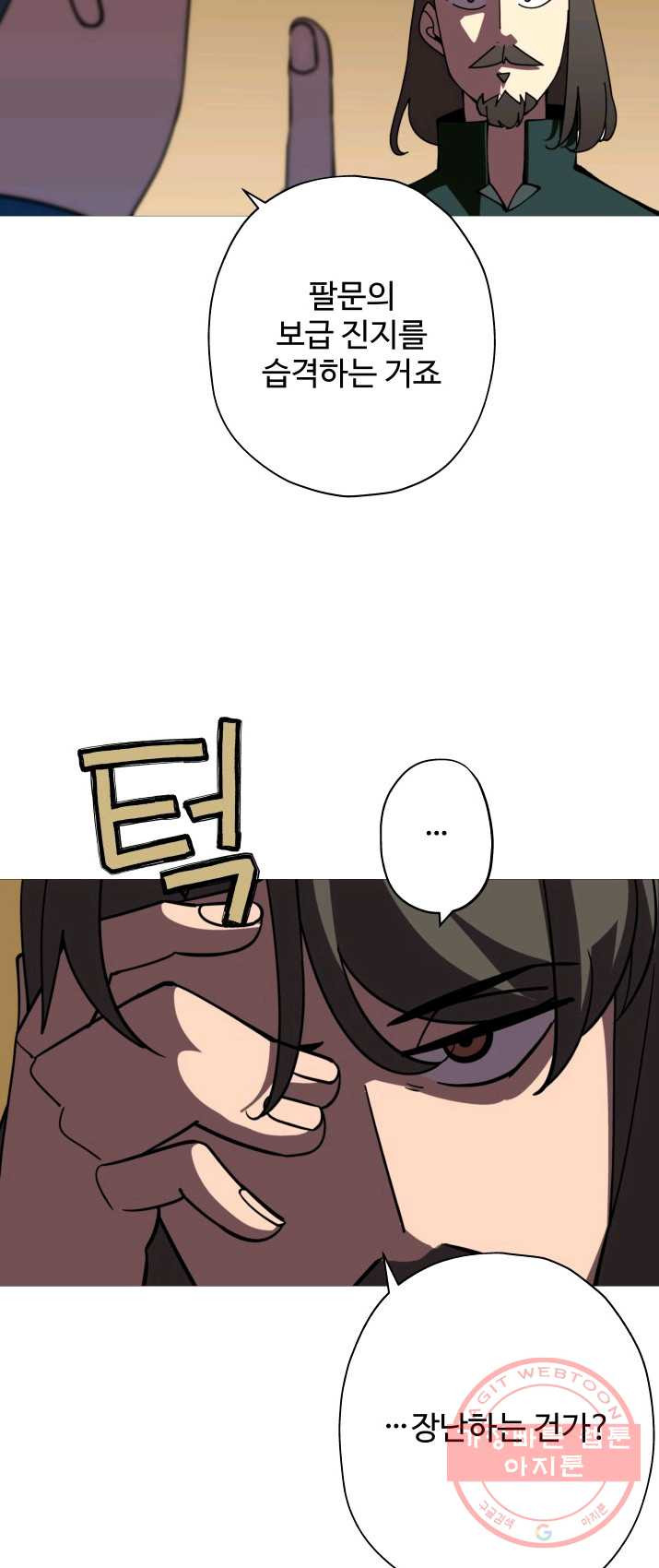 1625027503417.jpeg