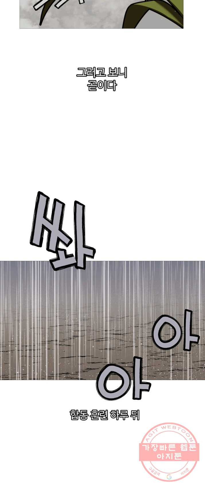 1625027561657.jpeg