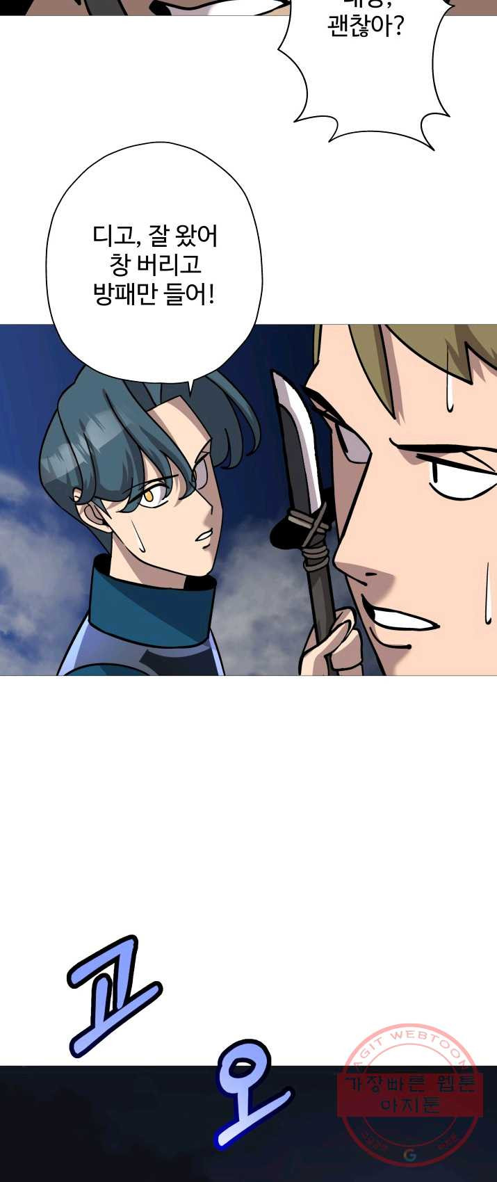 1625027630682.jpeg