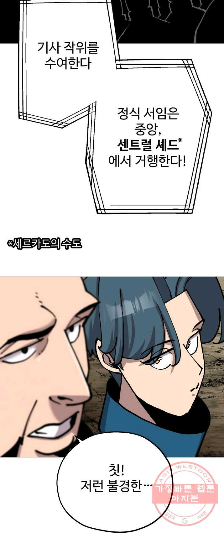 1625027722251.jpeg