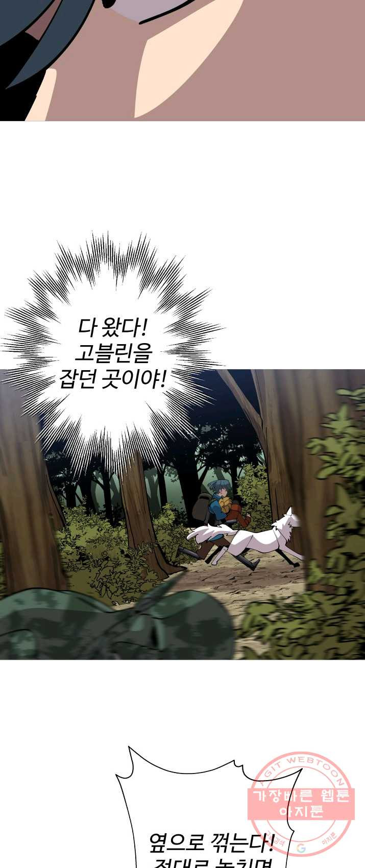 1625027973175.jpeg
