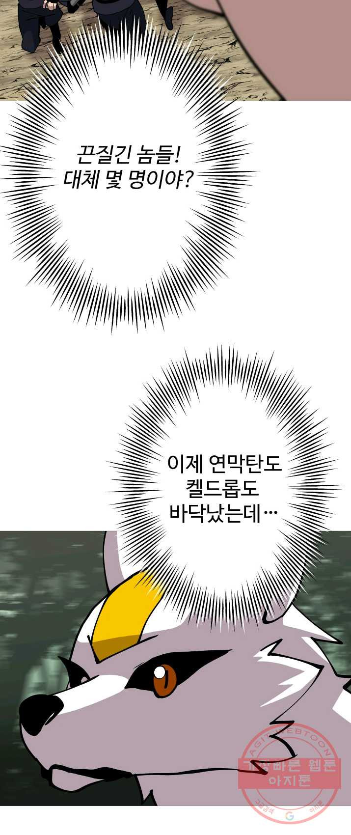 1625027974300.jpeg