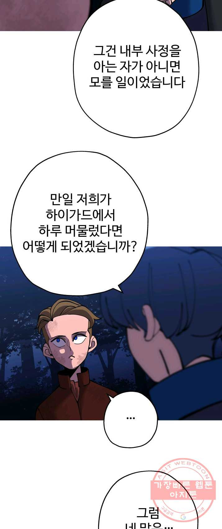 1625027992023.jpeg
