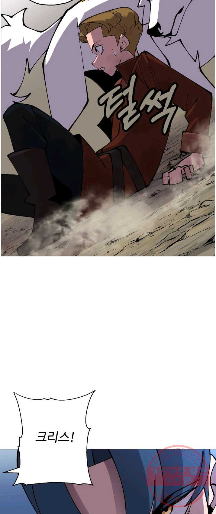 1625028015404.jpeg