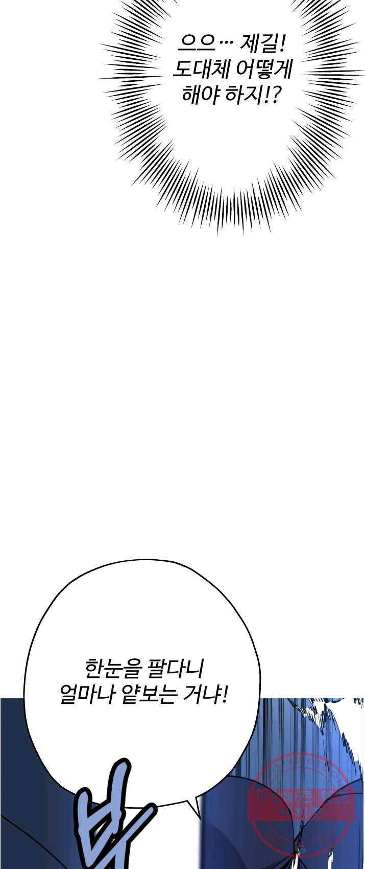 1625028015619.jpeg