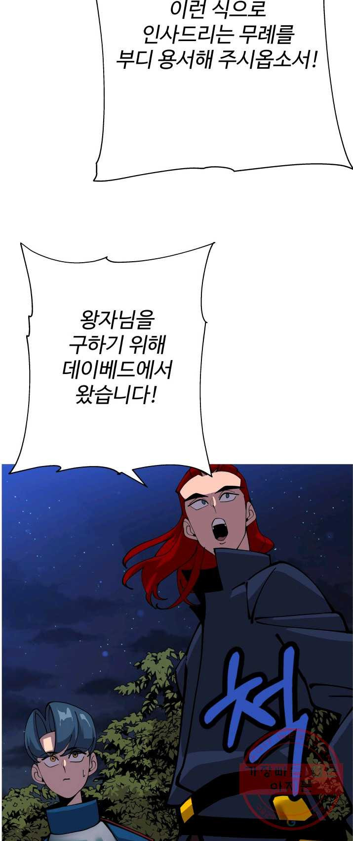 1625028016338.jpeg