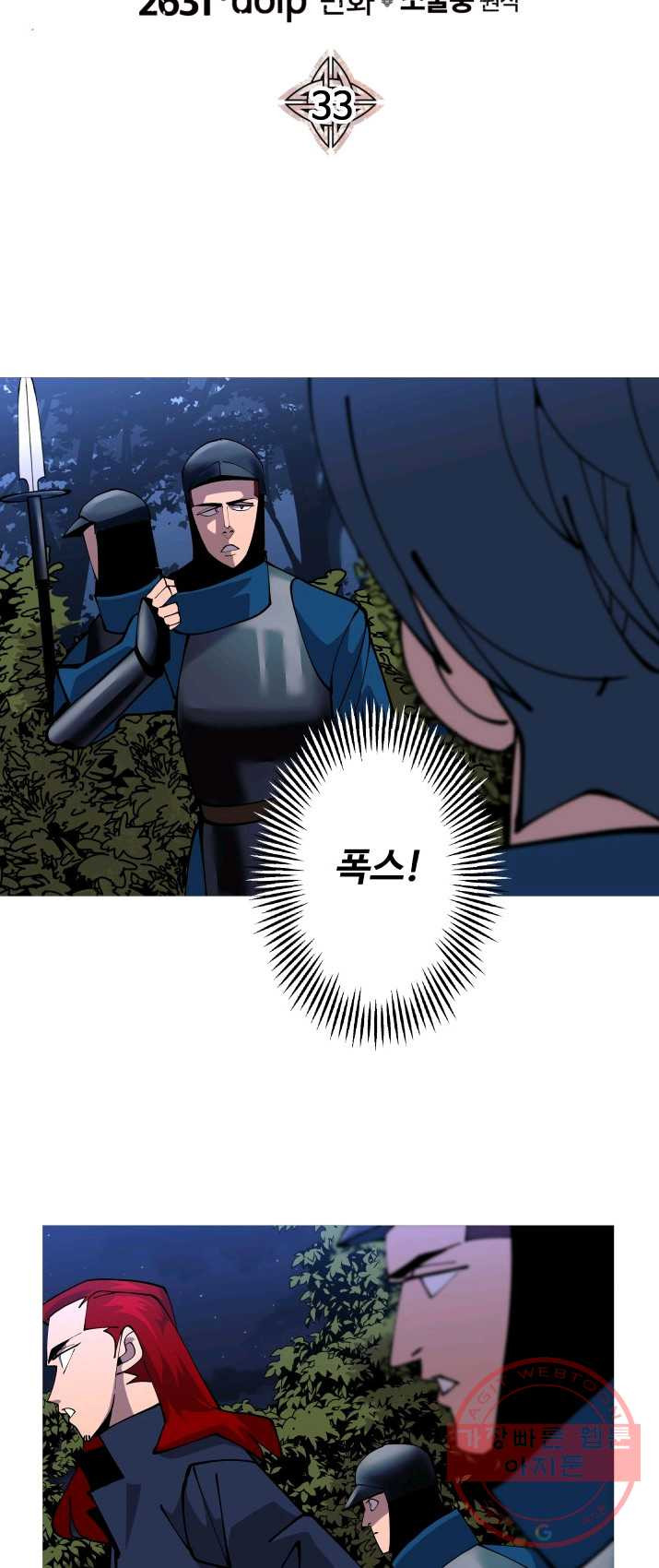1625028016540.jpeg