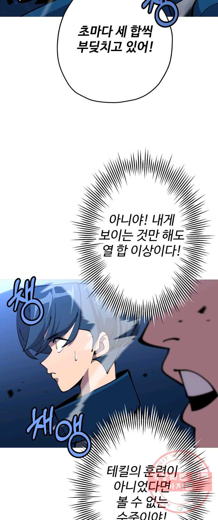 1625028017256.jpeg