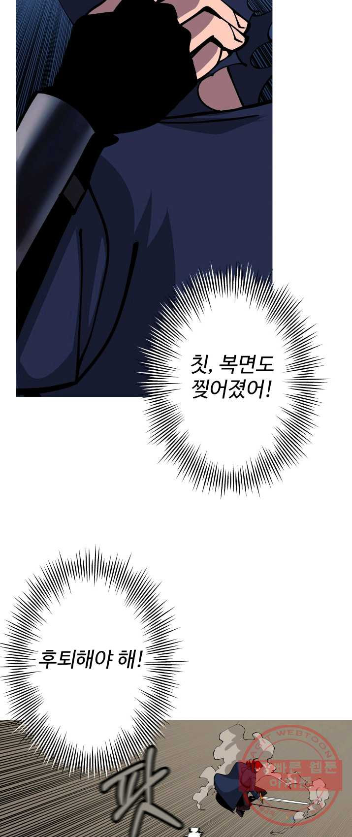 1625028018600.jpeg