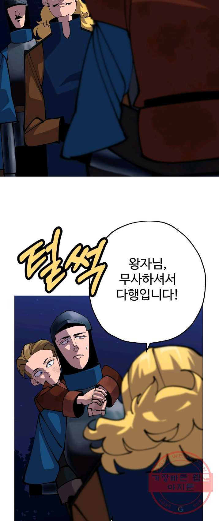1625028019113.jpeg