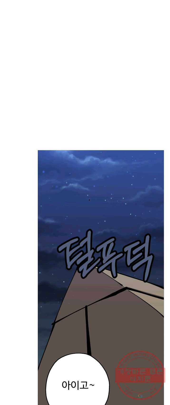1625028019925.jpeg