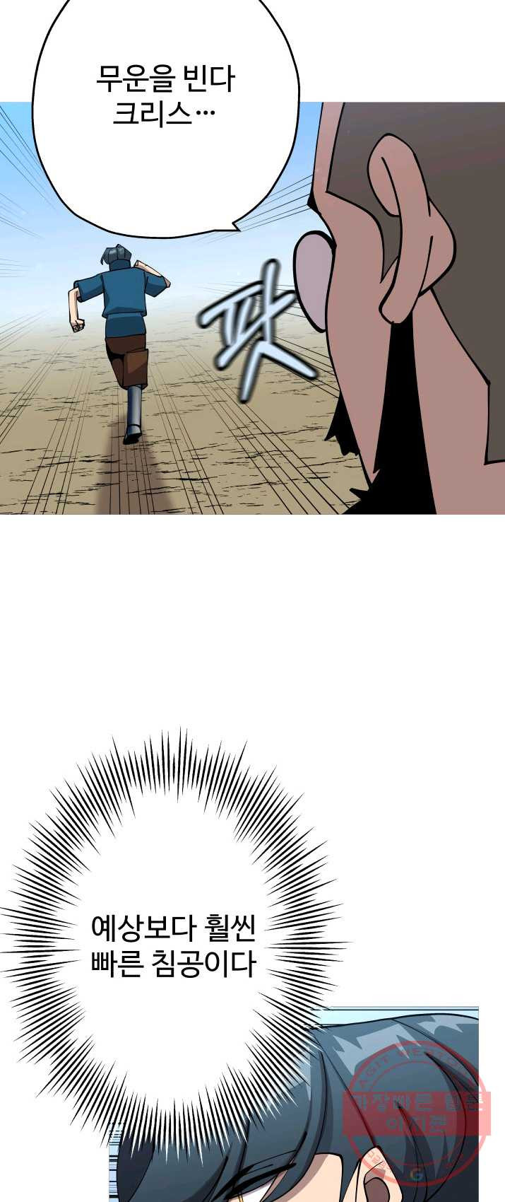 1625028101023.jpeg