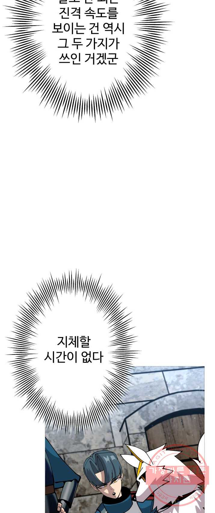 1625028101844.jpeg
