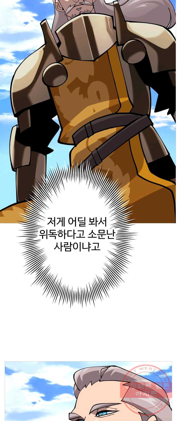 1625028103712.jpeg