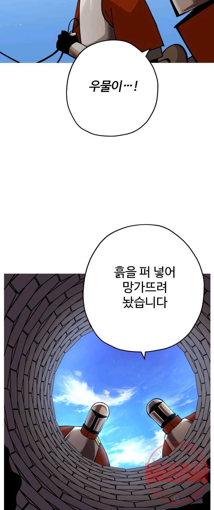 1625028104650.jpeg
