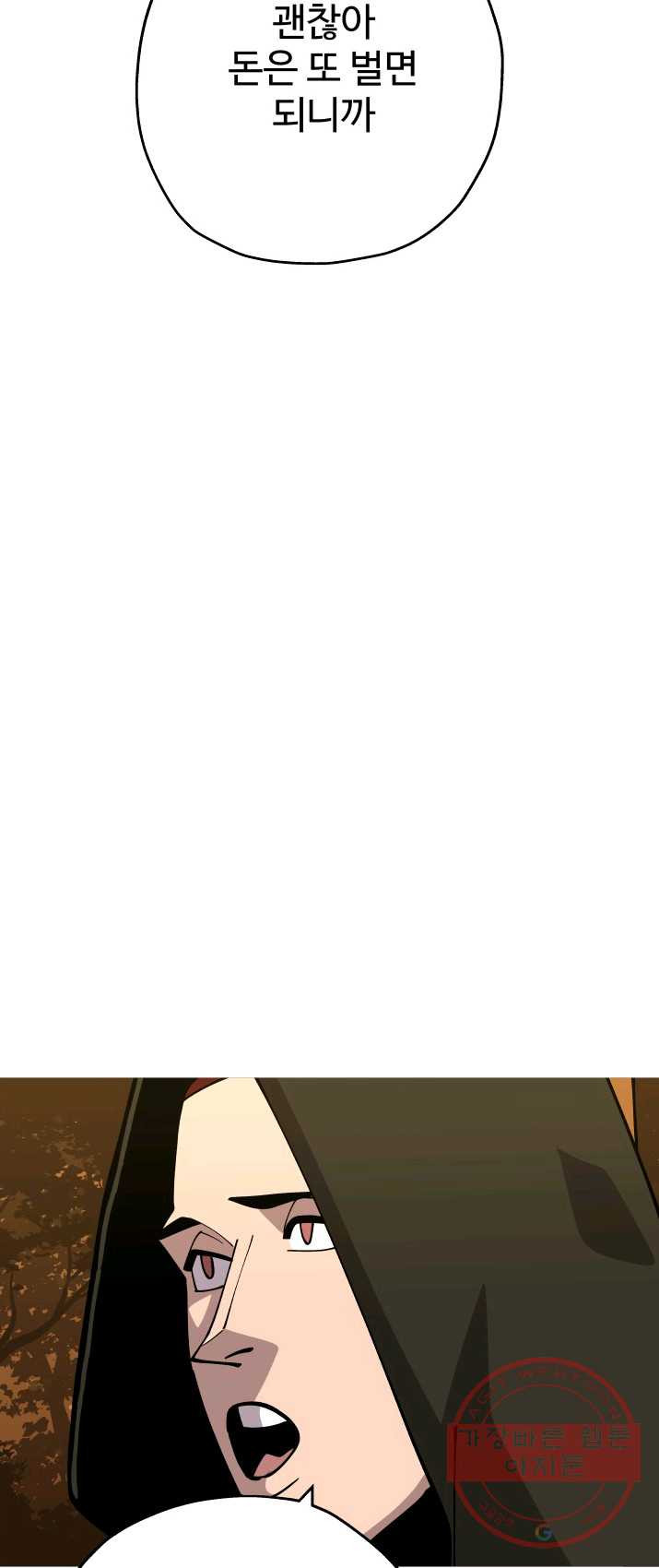1625028106187.jpeg