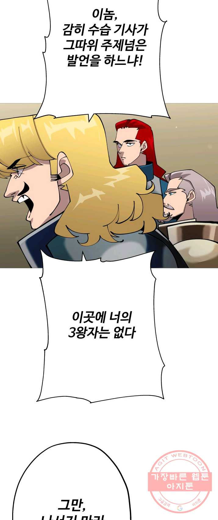 1625028107002.jpeg