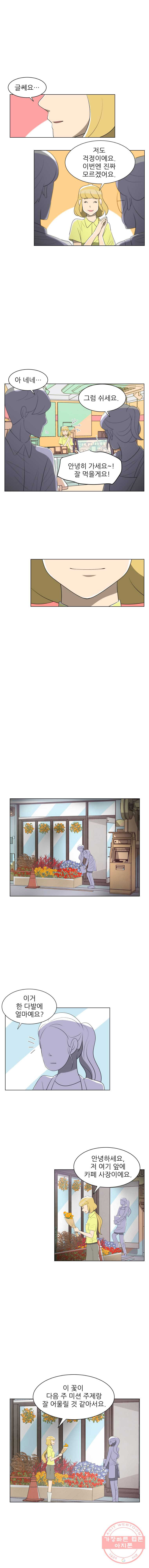 1625078983752.jpeg