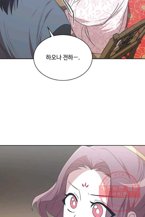 1625084247815.jpeg