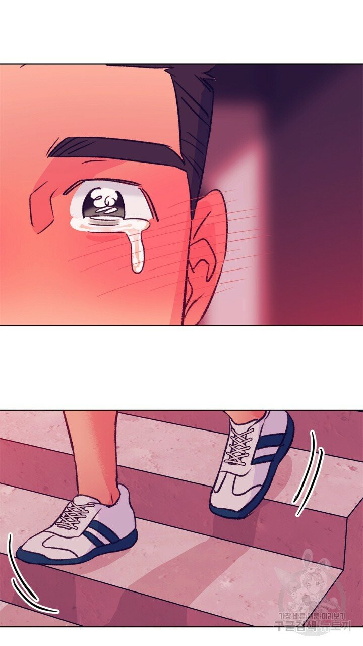 1625085641381.jpeg