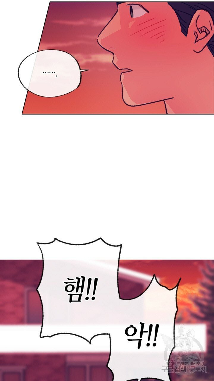 1625085641798.jpeg
