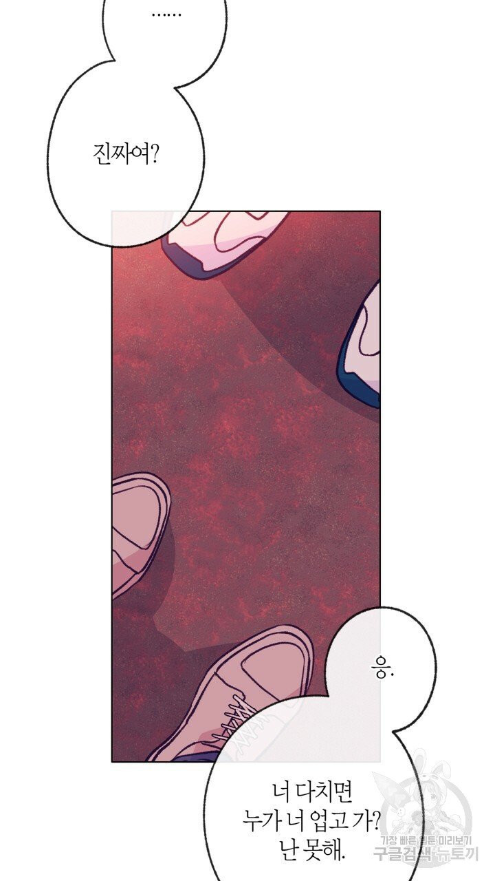 1625085643481.jpeg