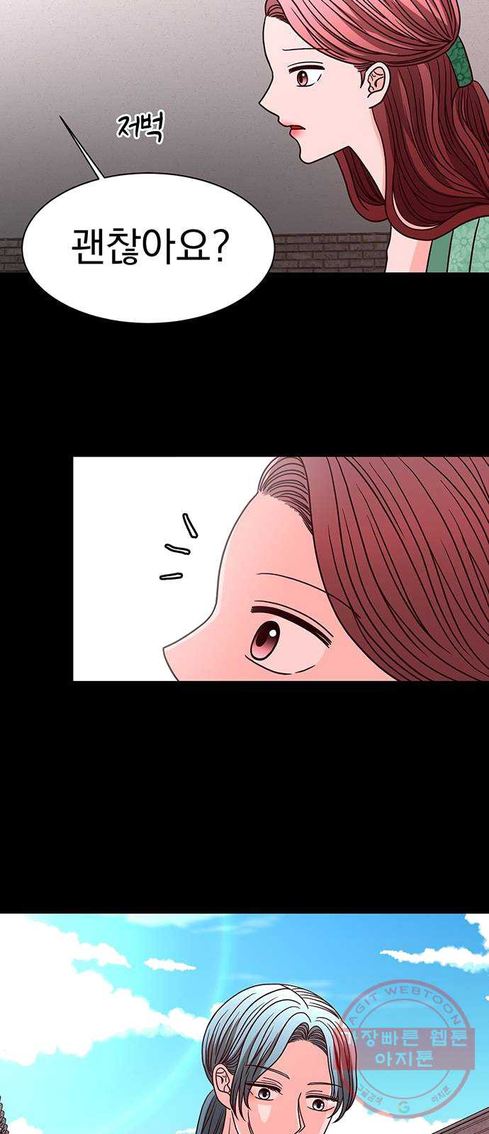 1625082661831.jpeg