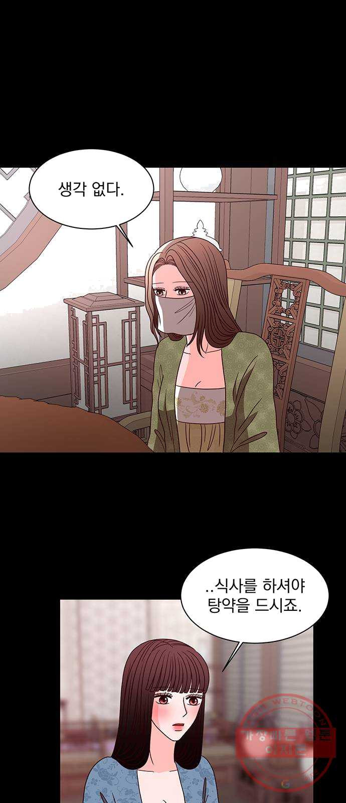 1625082663369.jpeg