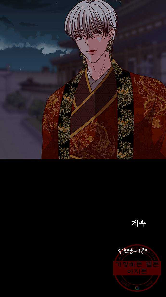 1625082666651.jpeg