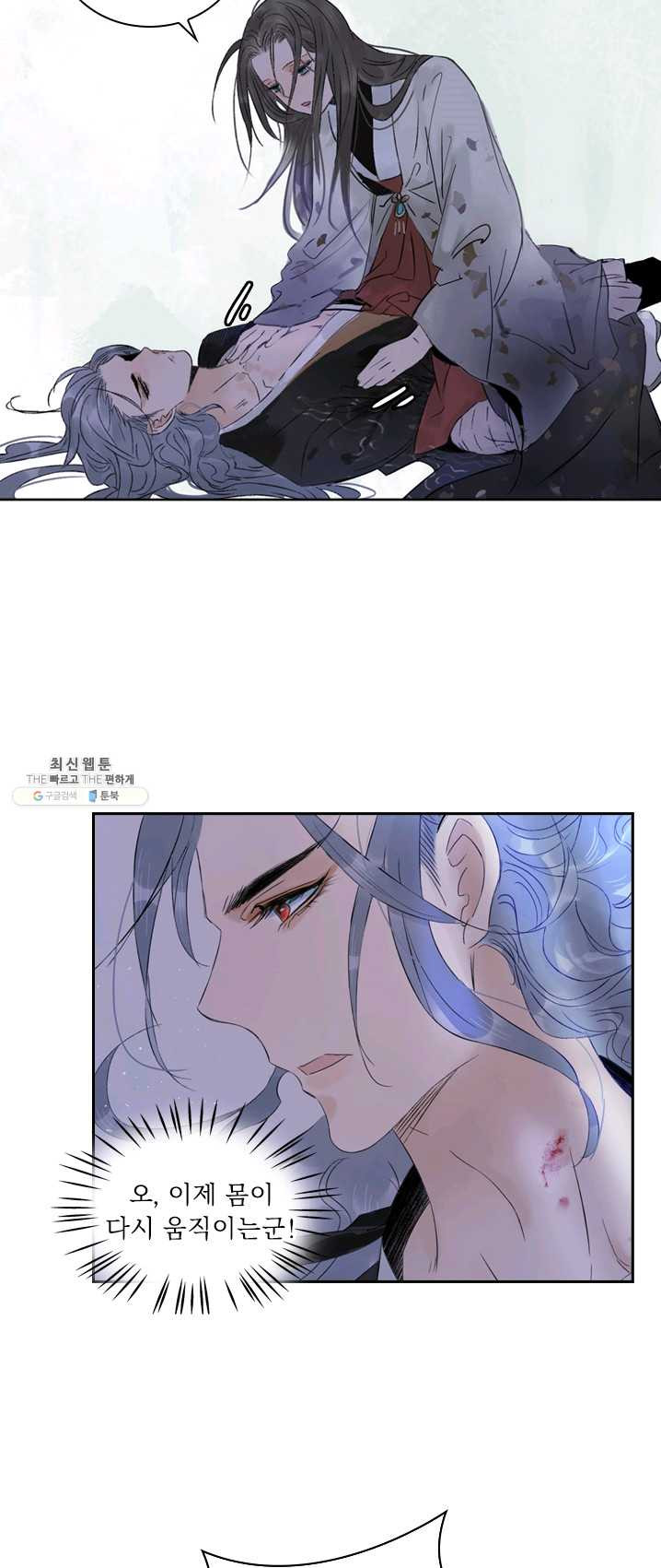 1625131636005.jpeg