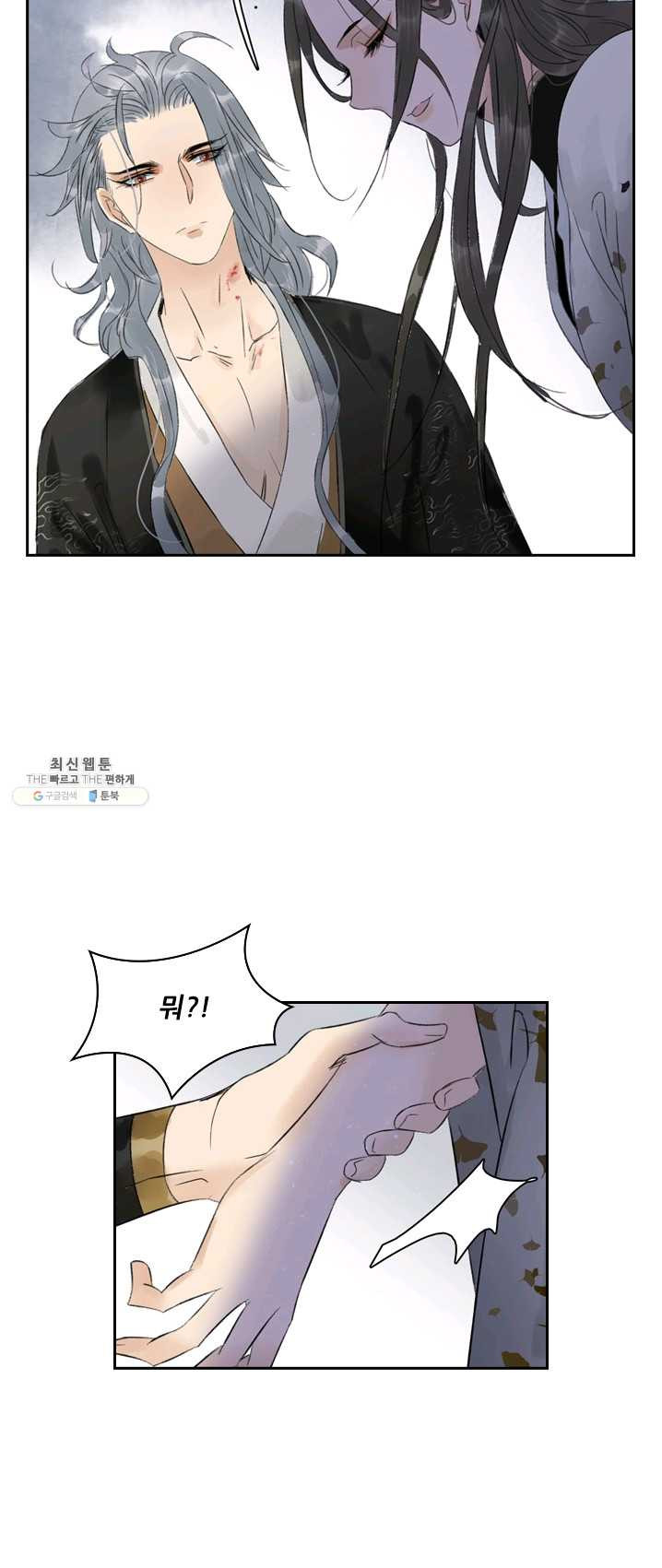 1625131636435.jpeg