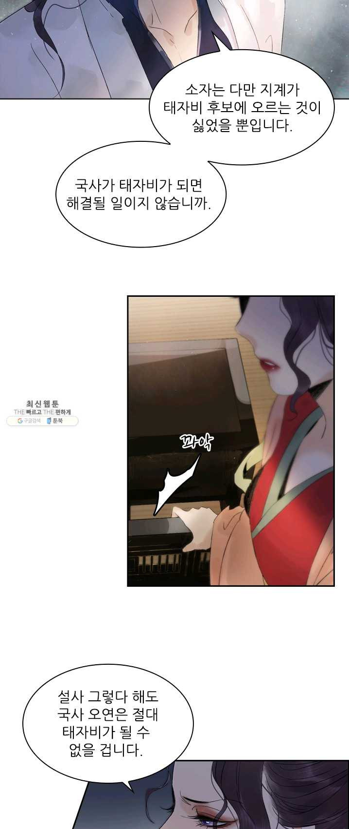 1625131637317.jpeg