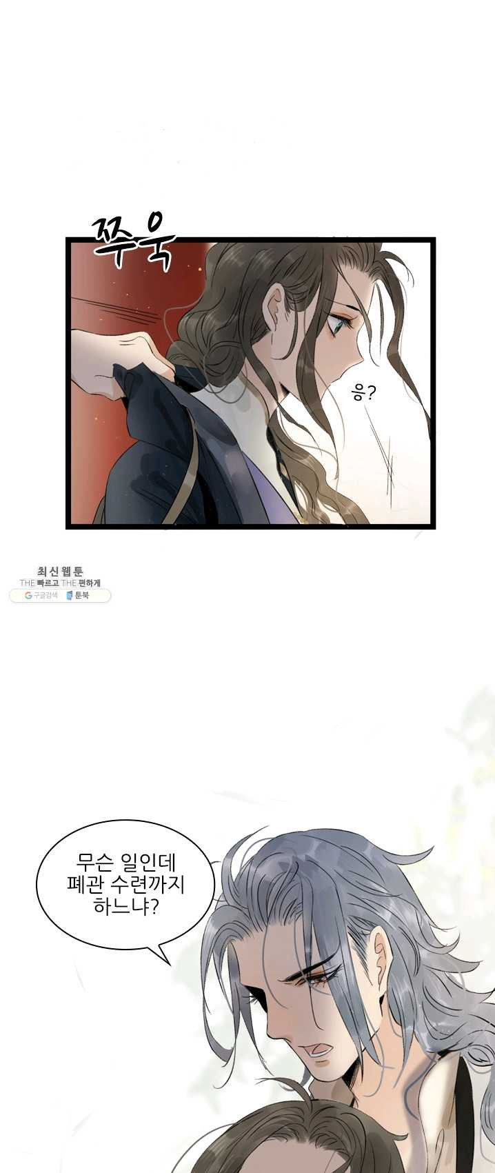 1625131654383.jpeg