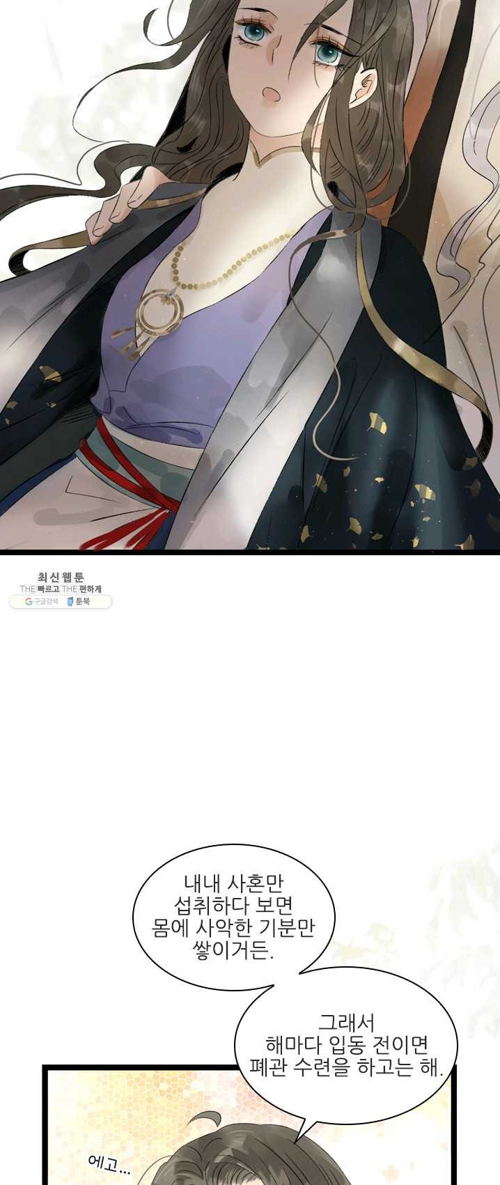 1625131654489.jpeg