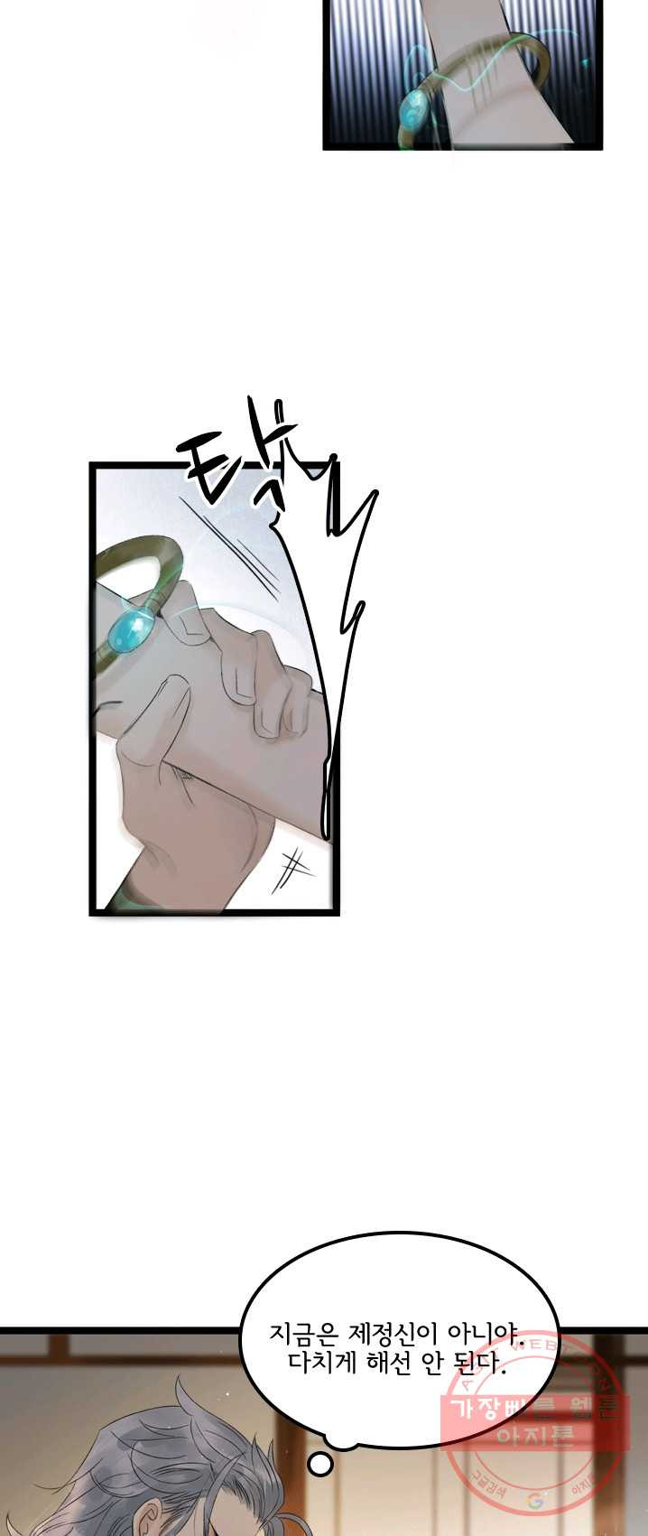 1625131668100.jpeg